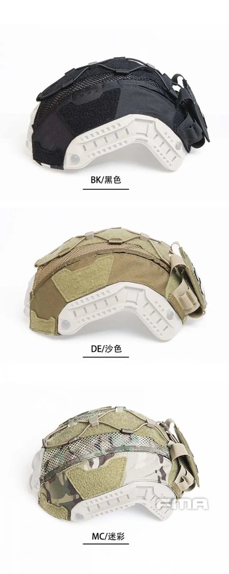 FMA Tactical Hunting Helmet Cover Multifunctional Battery Holder Balanced Pouch Bag BK/DE/MC