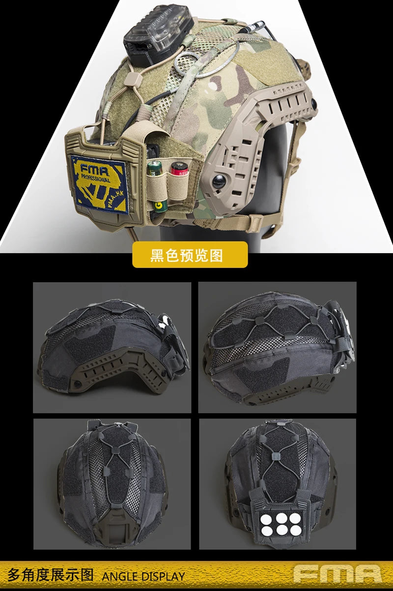 FMA Tactical Hunting Helmet Cover Multifunctional Battery Holder Balanced Pouch Bag BK/DE/MC