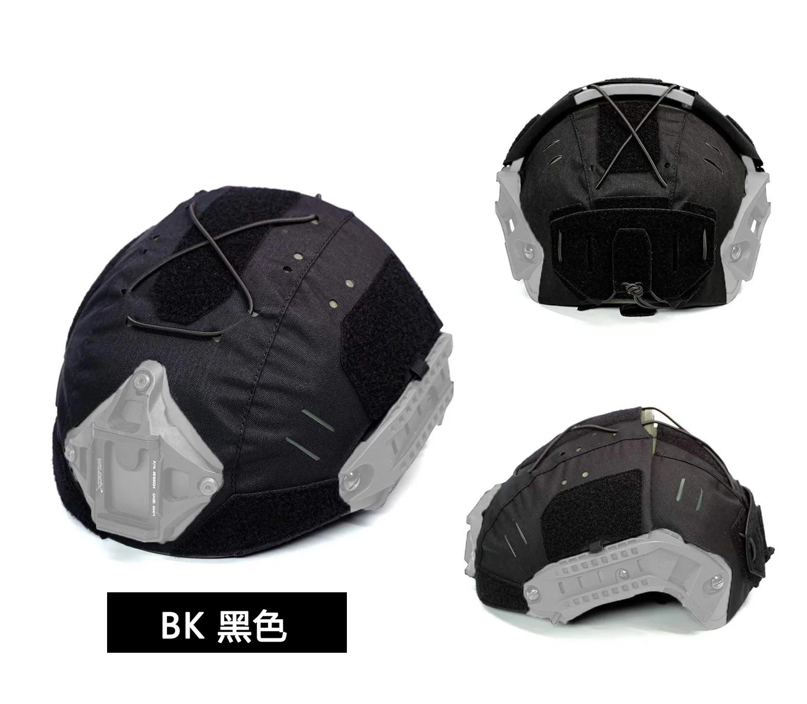 Helmet Cover Tactical Hunting CS Helmet Special Protective Cover AF