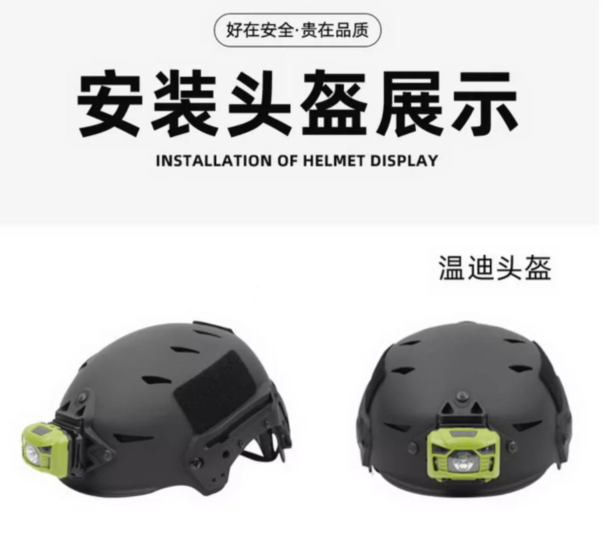 USB Charging Induction Waterproof Headlight FAST Tactical Helmet Headlight Q5 Rescue Light Signal Light