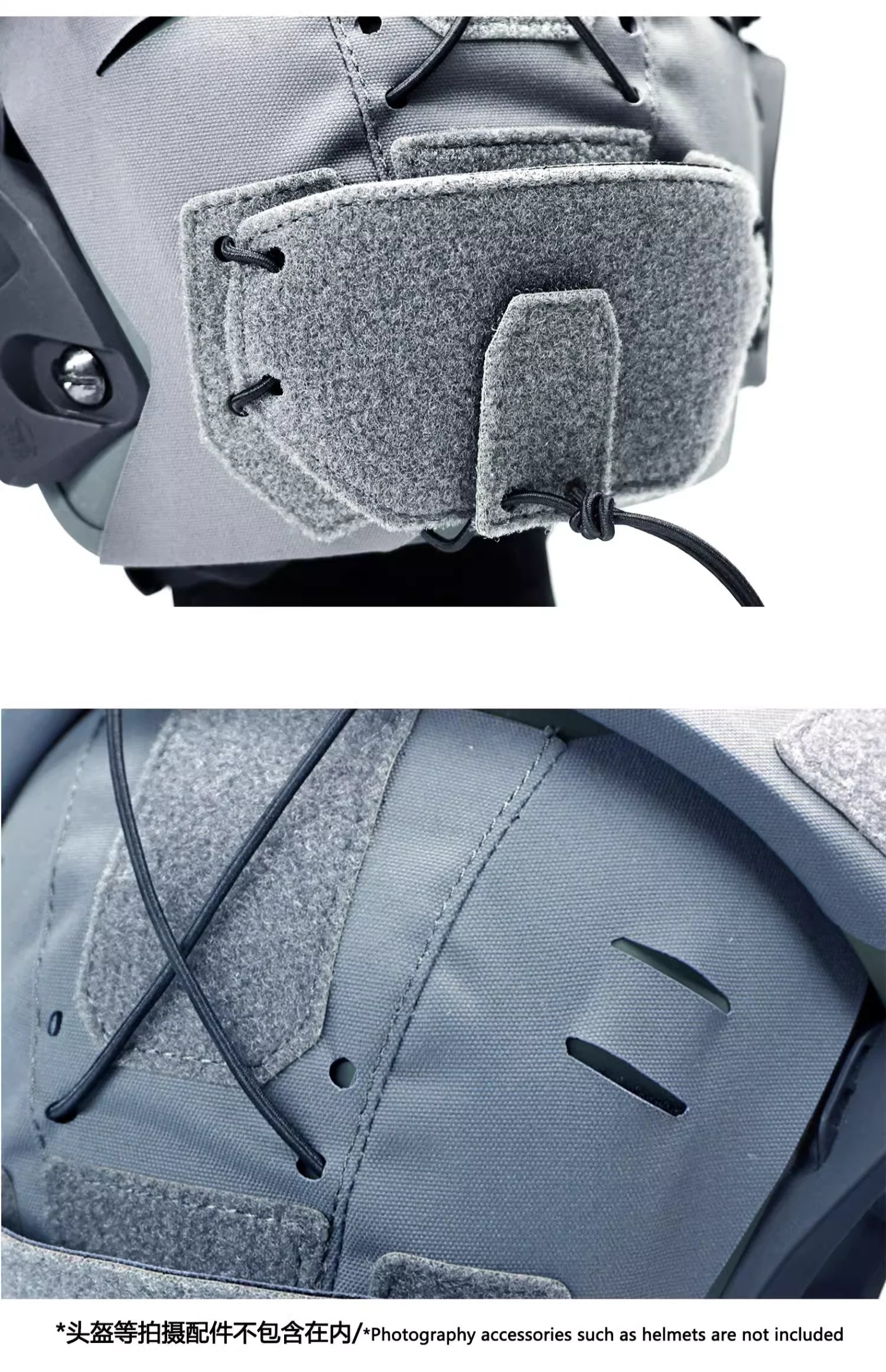 Helmet Cover Tactical Hunting CS Helmet Special Protective Cover AF