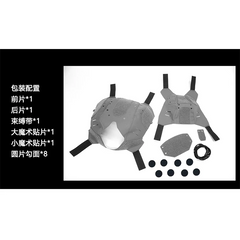 Helmet Cover Tactical Hunting CS Helmet Special Protective Cover AF