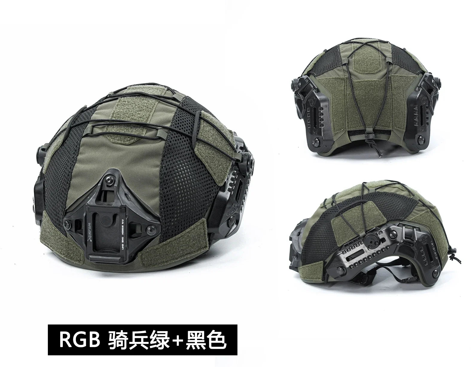 Helmet Cloth Hunting CS Tactical Helmet Cover