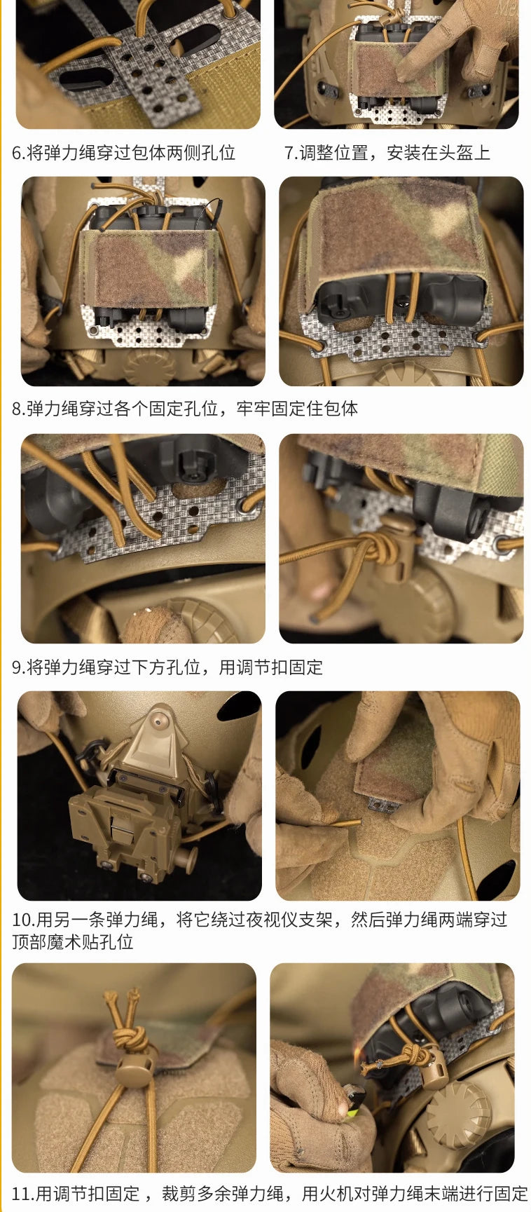 Elastic Adjustment Helmet Night Vision Battery Box Pouch Multiple Adapted Tactical Helmets Bag
