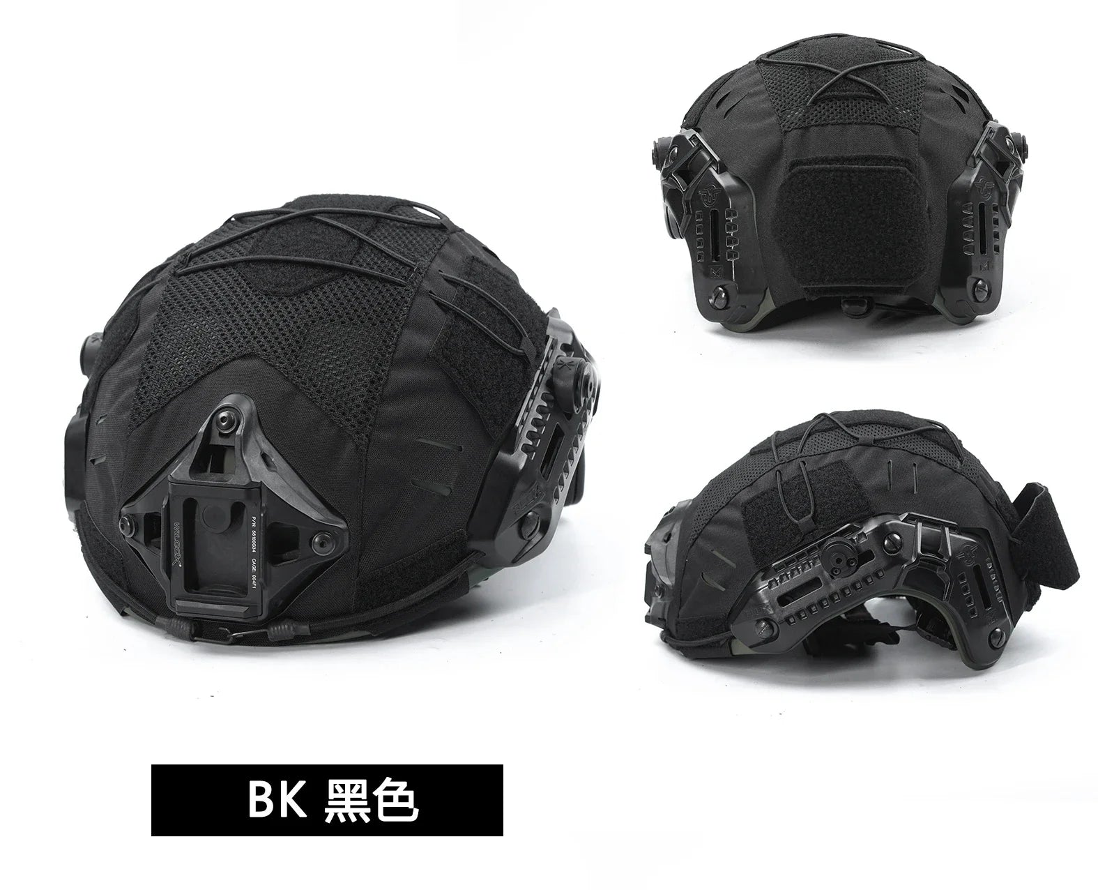 Helmet Cloth Hunting CS Tactical Helmet Cover