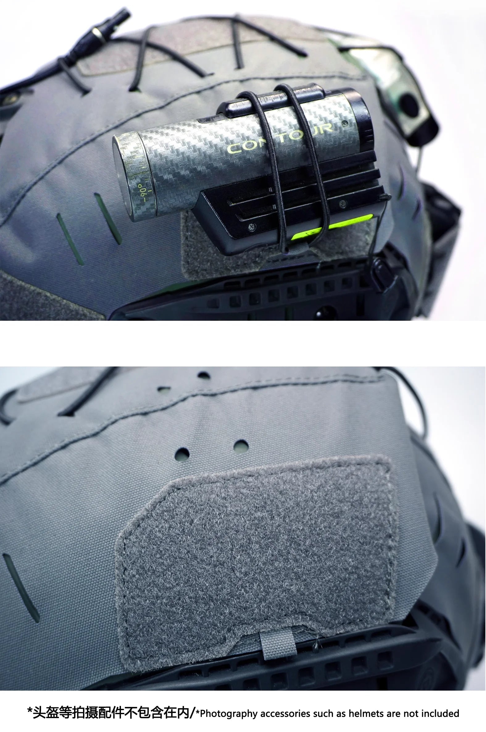 Helmet Cover Tactical Hunting CS Helmet Special Protective Cover AF