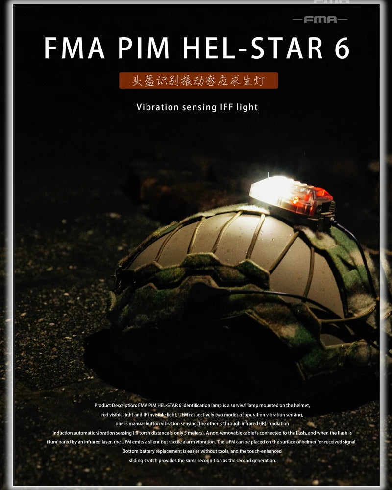Helmet Identification Light FMA Tactical Hunting Camping Outdoor Helmet PIM HEL-STAR6 Vibration Induction Survival Light