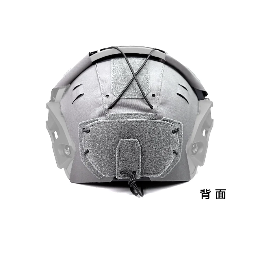 Helmet Cover Tactical Hunting CS Helmet Special Protective Cover AF