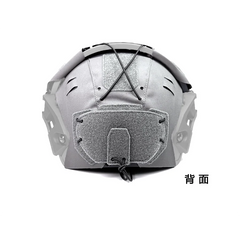 Helmet Cover Tactical Hunting CS Helmet Special Protective Cover AF