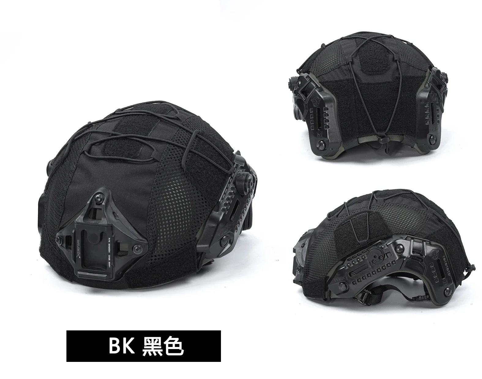 Helmet Cloth Hunting CS Tactical Helmet Cover