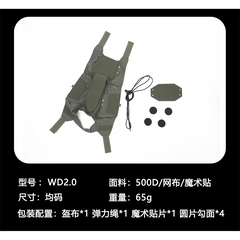 Elastic Rope Helmet Cover Protective Shield WENDY2.0 Helmet FMA  Tactical Helmet Cloth