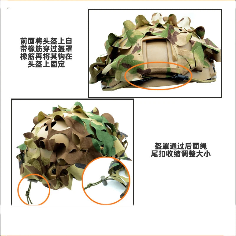 Laser Cut Fast Tactical Helmet Cloth Tactical CS Helmet Cover