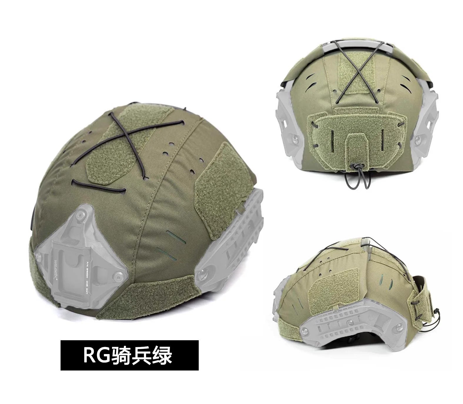 Helmet Cover Tactical Hunting CS Helmet Special Protective Cover AF