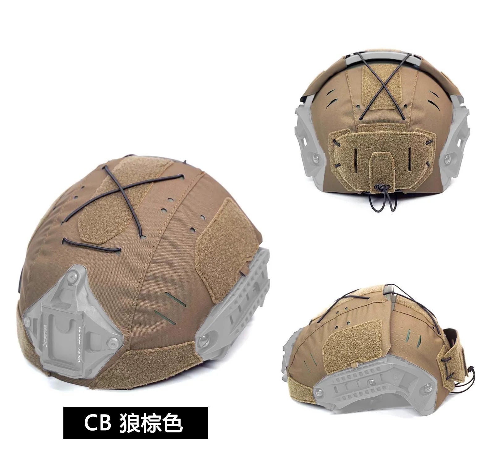 Helmet Cover Tactical Hunting CS Helmet Special Protective Cover AF