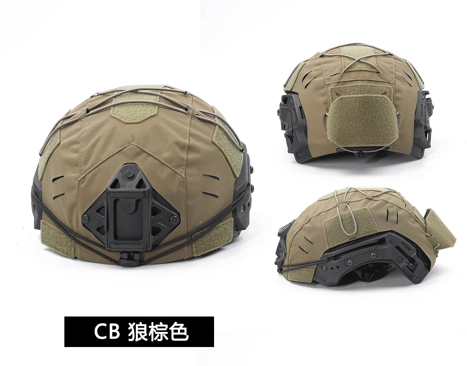 Elastic Rope Helmet Cover Protective Shield WENDY2.0 Helmet FMA  Tactical Helmet Cloth