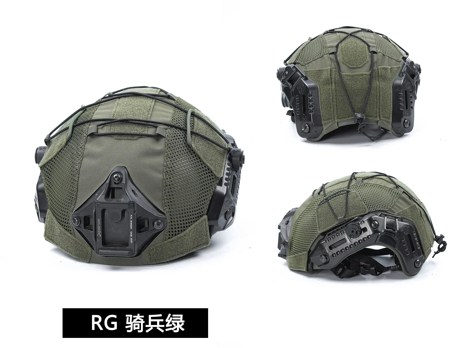 Helmet Cloth Hunting CS Tactical Helmet Cover