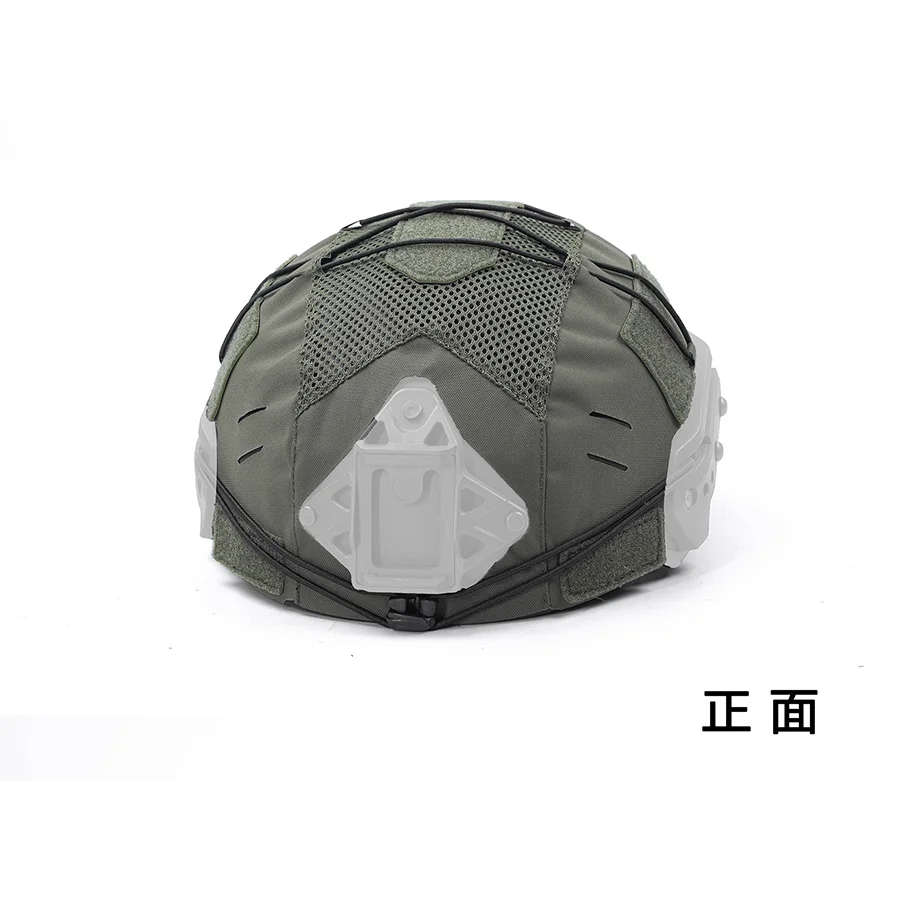 Elastic Rope Helmet Cover Protective Shield WENDY2.0 Helmet FMA  Tactical Helmet Cloth