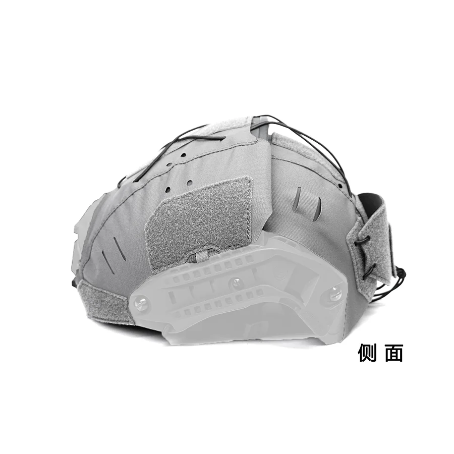 Helmet Cover Tactical Hunting CS Helmet Special Protective Cover AF