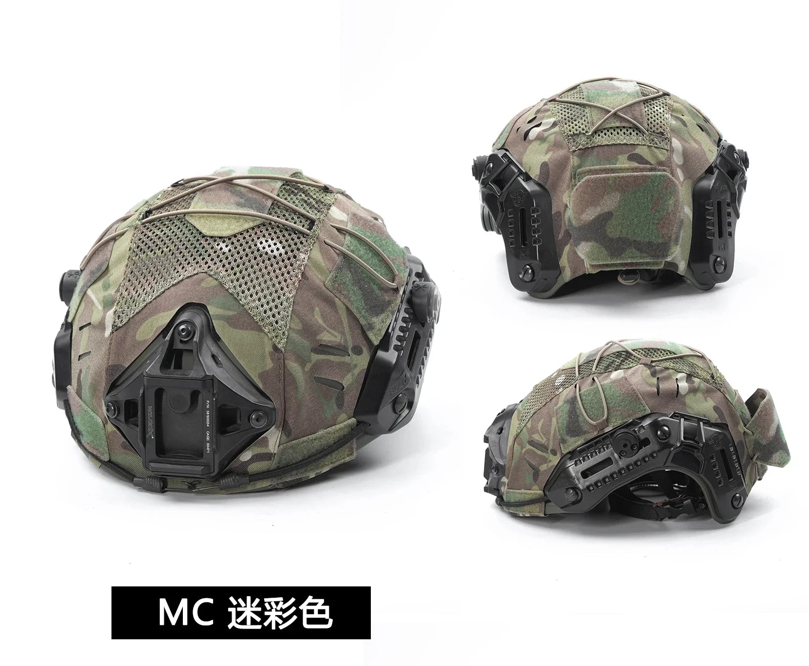 Helmet Cloth Hunting CS Tactical Helmet Cover