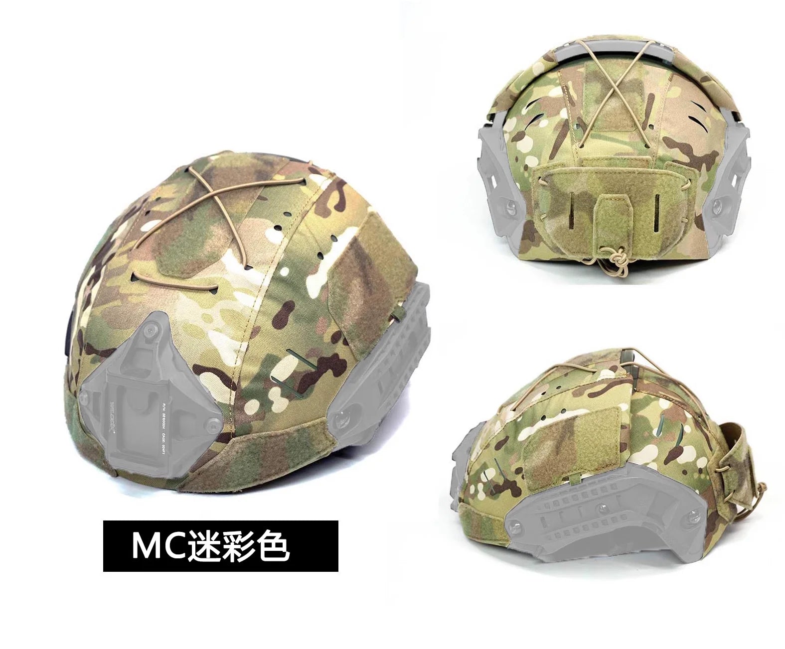 Helmet Cover Tactical Hunting CS Helmet Special Protective Cover AF