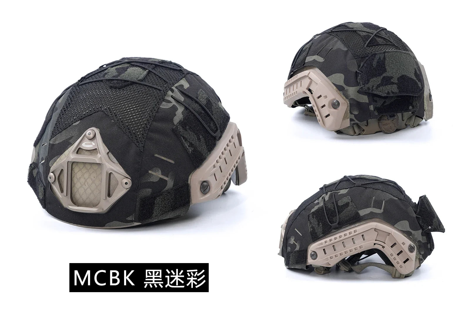 High Cut Helmet Cover Outdoor Hunting Tactical Helmet Cloth
