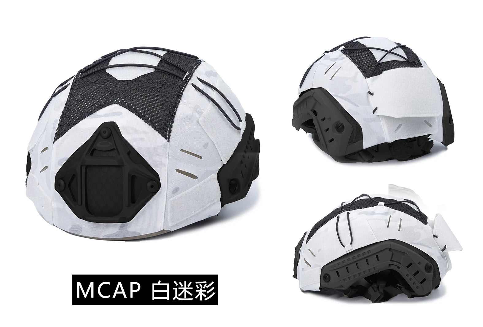 High Cut Helmet Cover Outdoor Hunting Tactical Helmet Cloth
