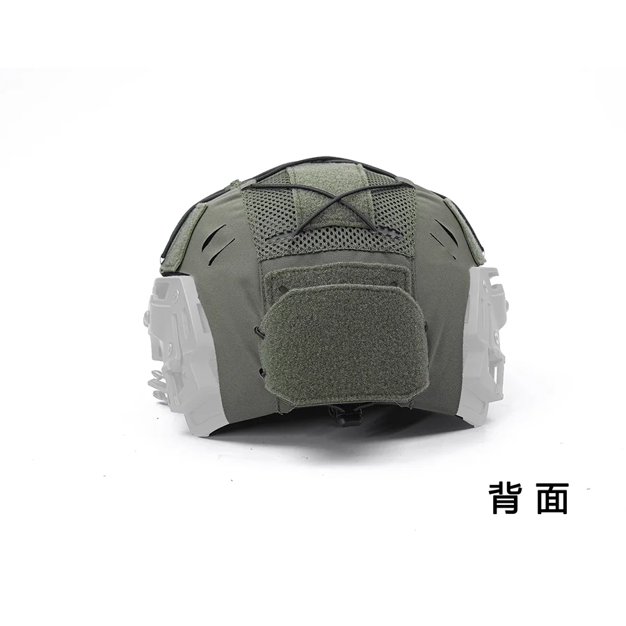 Elastic Rope Helmet Cover Protective Shield WENDY2.0 Helmet FMA  Tactical Helmet Cloth