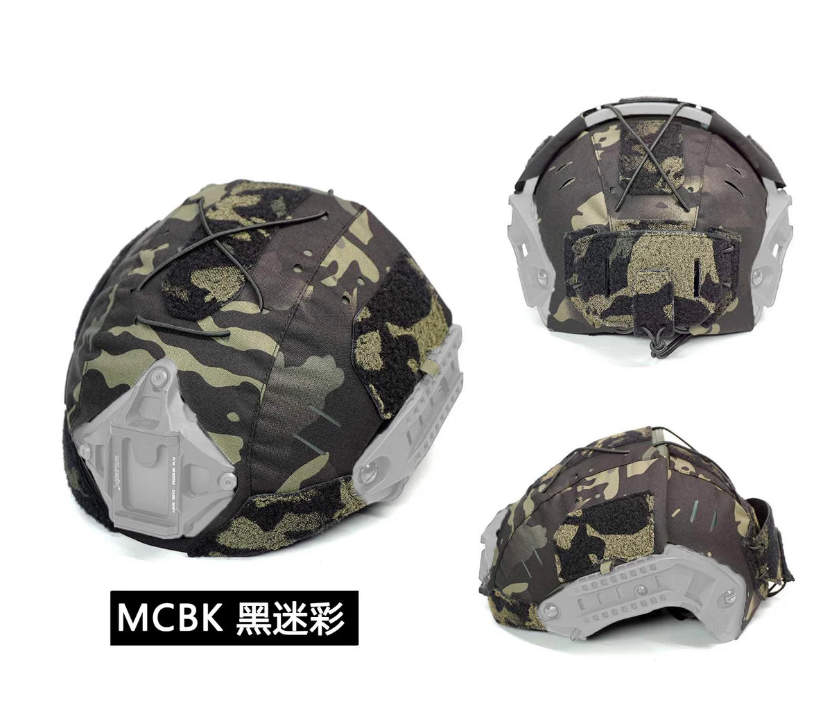 Helmet Cover Tactical Hunting CS Helmet Special Protective Cover AF