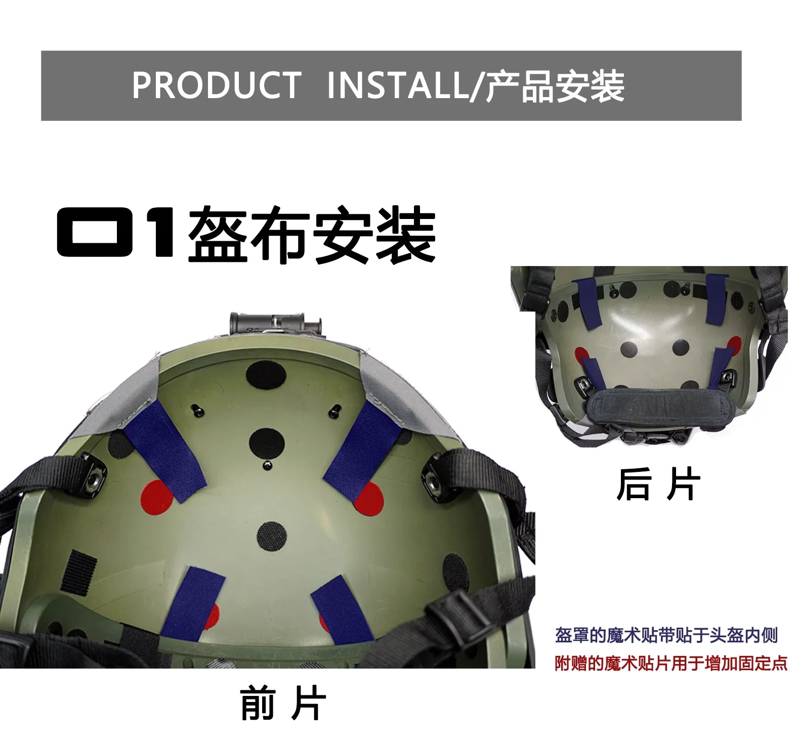 Helmet Cover Tactical Hunting CS Helmet Special Protective Cover AF