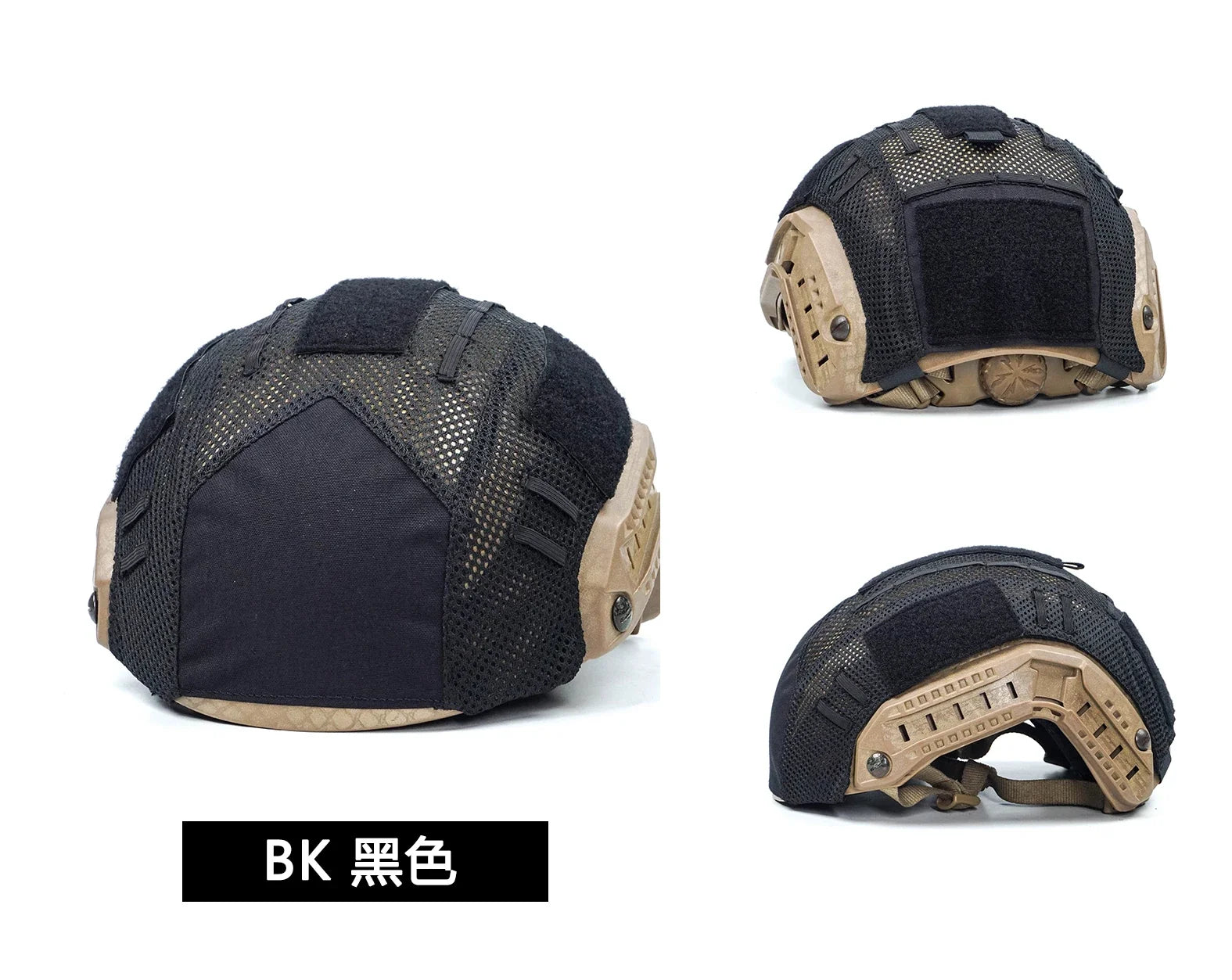 Helmet Cover OPS-CORE SF HELMET COVER Helmet Cloth Old Version Of Helmet Cover