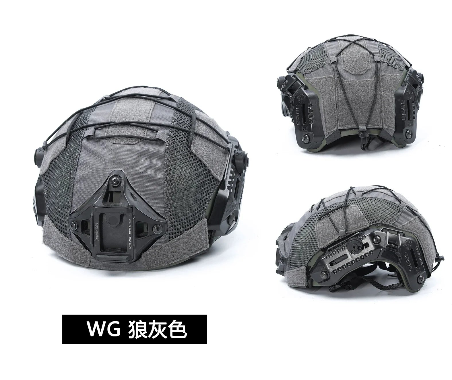 Helmet Cloth Hunting CS Tactical Helmet Cover