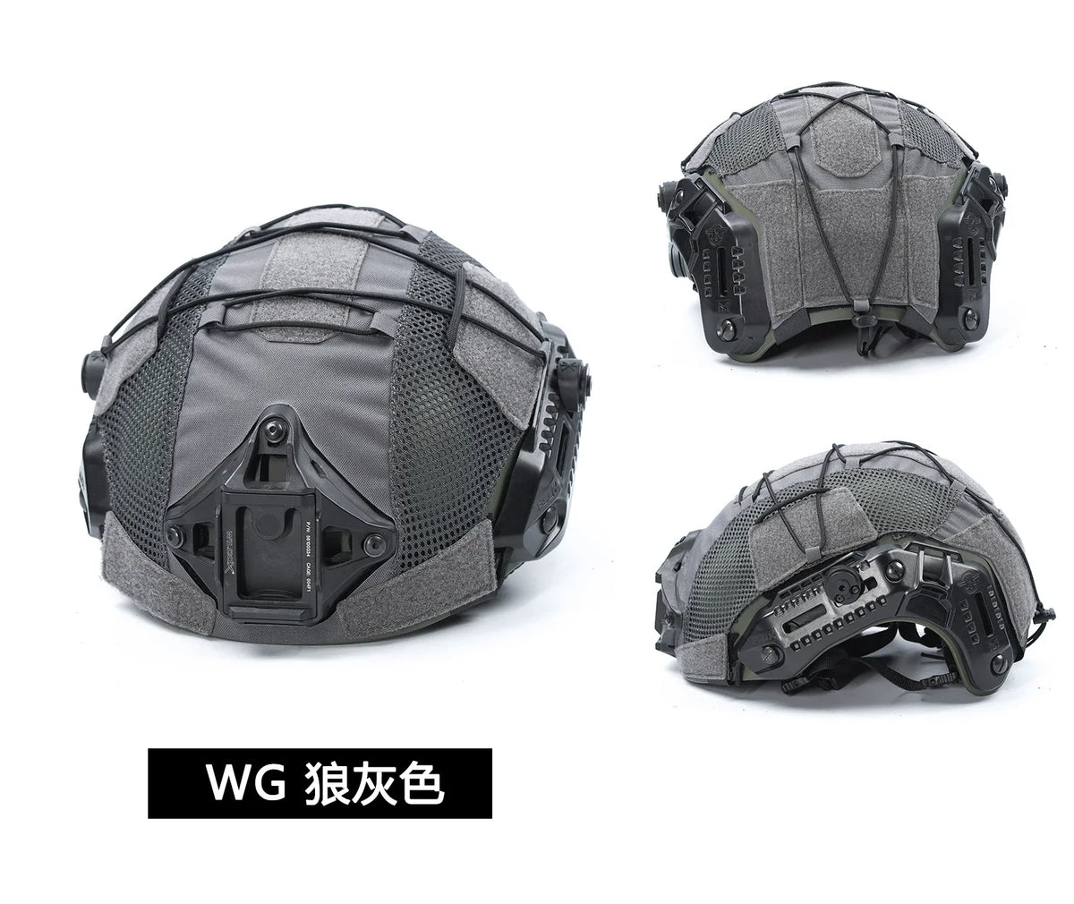 Helmet Cloth Hunting CS Tactical Helmet Cover