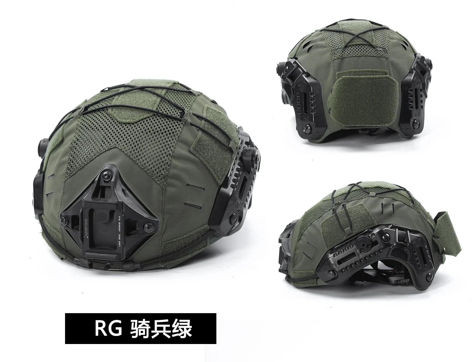 Helmet Cloth Hunting CS Tactical Helmet Cover