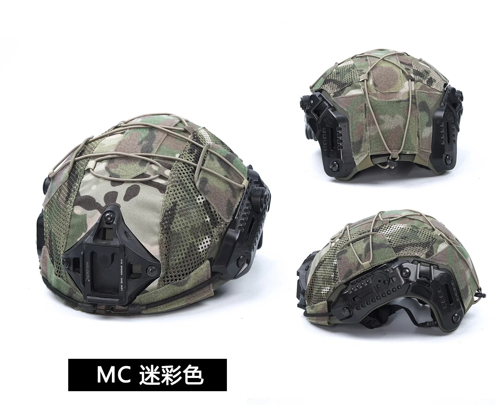 Helmet Cloth Hunting CS Tactical Helmet Cover